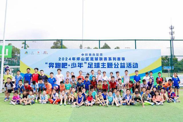 球友会官网应用下载